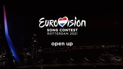 Власти Нидерландов приняли решение по зрителям на Евровидении-2021 - newinform.com