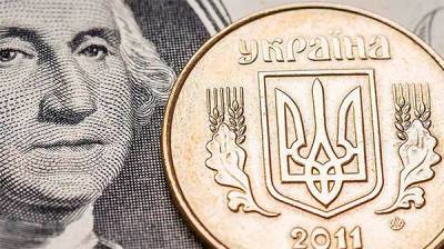 Курс доллара скатился, несмотря на крупные валютные покупки Укрэксимбанка «под вакцину» - bin.ua - Украина