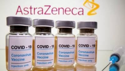 Во Франции два человека умерли после прививки препаратом AstraZeneca - eadaily.com - Франция
