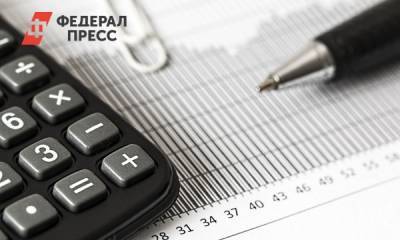 Bloomberg: экономика России восстанавливается после пандемии - fedpress.ru - Россия - Москва