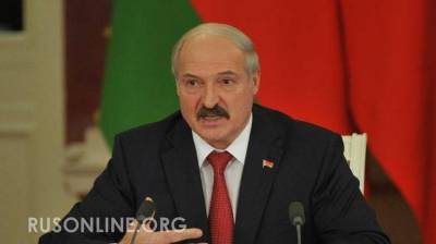 Александр Лукашенко - Лукашенко перечислил плюсы от объединения России и Белоруссии - rusonline.org - Россия