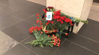 Память погибших в теракте в метро Петербурга почтут 3 апреля - riafan.ru - Санкт-Петербург
