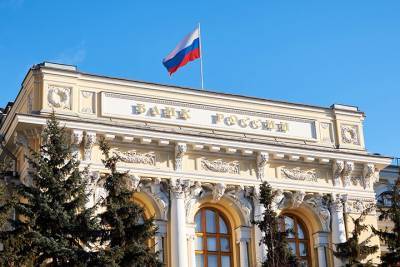Зарубежные СМИ назвали примерные сроки восстановления российской экономики - vm.ru - Россия