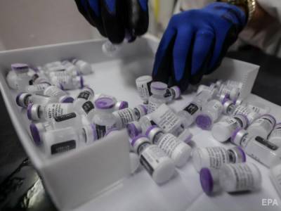 Себастьян Курц - Австрия, Словения и Чехия не получат дополнительных вакцин от ЕС, так как угрожали заблокировать закупку – СМИ - gordonua.com - Евросоюз - Австрия - Чехия - Словения