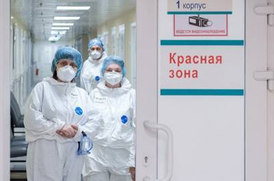 В России в феврале сократилась смертность от COVID-19 - pnp.ru - Россия