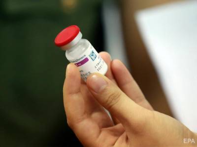 Нидерланды приостанавливают вакцинацию людей до 60 лет препаратом AstraZeneca - gordonua.com