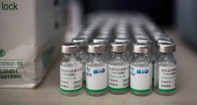 Китайская вакцина от коронавируса прибыла в Грузию - sputnik-georgia.ru - Грузия - Тбилиси