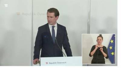 Себастьян Курц - Курц: "Спутник V" может увеличить темп вакцинации в Австрии в ближайшие 100 дней - piter.tv - Австрия