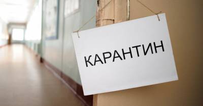 Сумы с сегодняшнего дня усиливают карантин: что запрещено - dsnews.ua - Запорожье
