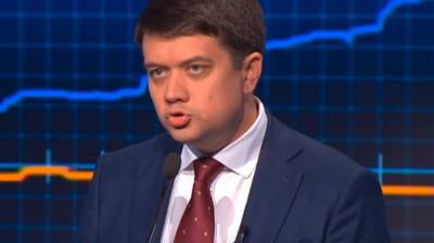 Дмитрий Разумков - Спикер украинского парламента рассказал о возможном введении режима ЧП на фоне пандемии - riafan.ru - Киев