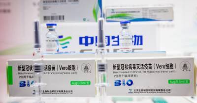 Грузия получила 100 тысяч доз китайской вакцины Sinopharm - dsnews.ua - Грузия - Тбилиси