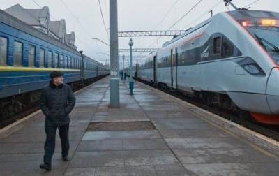 Спецпоезда в "красную" зону: новые рейсы - korrespondent.net - Киев
