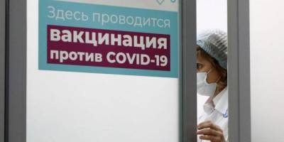 Почти семь миллионов россиян сделали прививку от коронавируса - eadaily.com - округ Чукотка - округ Ненецкий