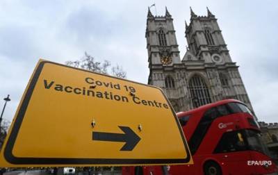 В Британии заявили о семи смертях от тромбов после вакцинации - korrespondent.net - Англия