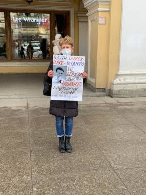В Петербурге задержали женщину с плакатом - newsland.com - Санкт-Петербург