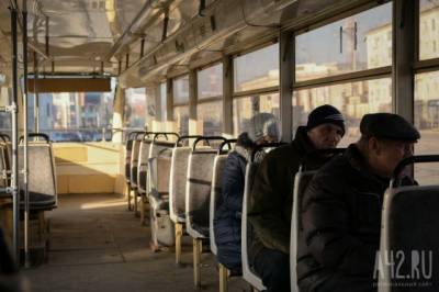 Сергей Цивилев - Губернатор Кузбасса назвал условие возобновления бесплатного проезда для пенсионеров - gazeta.a42.ru