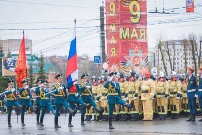 В этом году ивановцы не смогут побывать на параде 9 мая - mkivanovo.ru