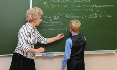 Как будут работать школы, детсады и спортивные секции на «майских» - gubdaily.ru - республика Карелия