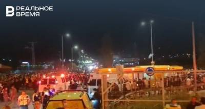 При давке в ходе религиозного праздника в Израиле погибли по меньшей мере 44 человека - realnoevremya.ru - Израиль - Jerusalem