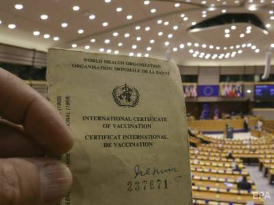 "Свободное перемещение без дискриминации". Европарламент утвердил свою позицию по COVID-сертификатам - gordonua.com