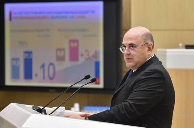 Михаил Мишустин - Мишустин призвал координировать меры по регулированию экспорта в ЕАЭС - pnp.ru - Россия