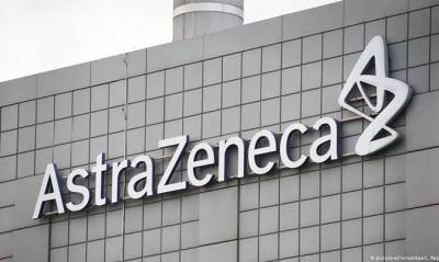 AstraZeneca вдвое увеличила прибыль - capital.ua - Англия