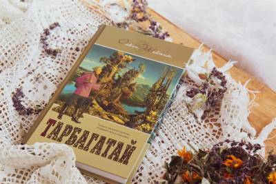Роман о любви и вере. Как сибирские старообрядцы связаны с Ульяновском - ulpravda.ru - Ульяновск