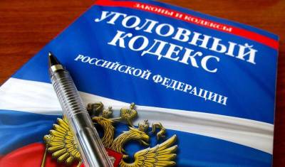 Правозащитники предложили ввести уголовную ответственность за луддизм - newizv.ru