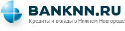 Агентство S&P подтвердило рейтинг Банка Уралсиб на уровне «B» со «Стабильным» прогнозом - smartmoney.one