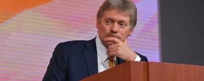 Дмитрий Песков - Власти рассчитывают остановить падение доходов россиян в течение года - runews24.ru - Президент