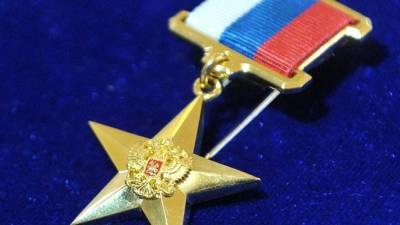 Владимир Путин - Пятеро россиян получили звания Героев Труда - mir24.tv - Россия - Владивосток - Президент
