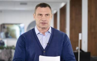Виталий Кличко - Кличко рассказал, сколько киевлян получат выплаты к 9 мая - korrespondent.net - Киев