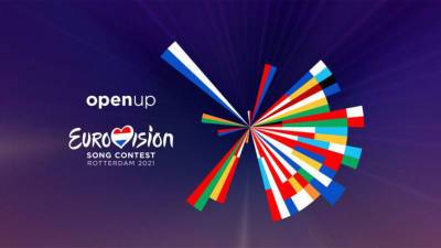 «Евровидение» смогут посетить до 3,5 тысяч зрителей - gazeta.ru