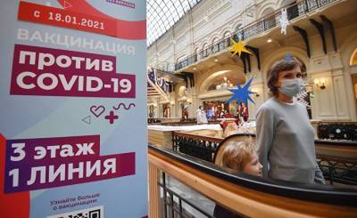Ipsos (Франция): мировая общественность поддерживает использование «вакцинных паспортов covid-19» для путешествий - inosmi.ru - Россия - Франция