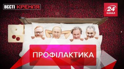 Жерар Депардье - Вести Кремля: В России заявили, что Депардье "исцелился" от гомосексуализма их клюквой - 24tv.ua - Россия