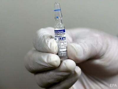 Андрей Бабиш - Премьер Чехии заявил, что ЕС "косвенно вынуждает" страну к переговорам о покупке российской вакцины "Спутник V" - gordonua.com - Евросоюз - Словакия - Чехия