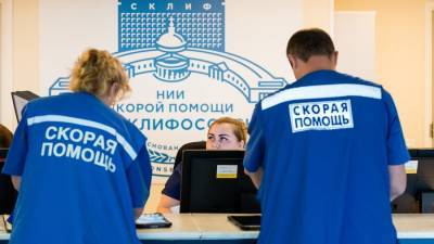 В НИИ скорой помощи имени Склифосовского ответят на частые вопросы онлайн - m24.ru - Москва