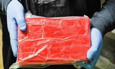 Полиция Гонконга изъяла "рекордные" 700 кг кокаина - unn.com.ua - Китай - Киев - Гонконг - Гонконг