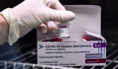 В США прекратили производство вакцины от коронавируса AstraZeneca - newizv.ru