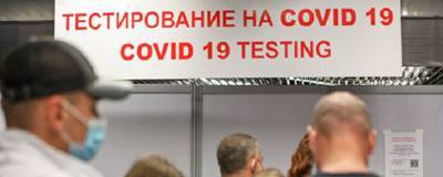 За сутки в России выявили 8 817 случаев заражения коронавирусом - runews24.ru - Россия - Москва