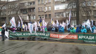 Самые несчастные люди Украины толпой пришли к Зеленскому - riafan.ru - Киев