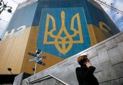 ​Всемирный банк улучшил прогноз по экономике Украины - facenews.ua - Украина