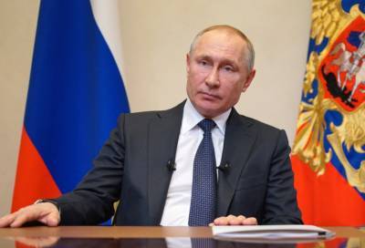 Владимир Путин - Президент Путин подведет итоги по выполнению послания 2020 года - online47.ru - Армения