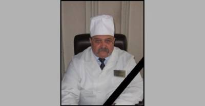 Борис Менкус - Полгода боролся за жизнь: в Харькове в результате COVID-19 умер главный врач больницы - 24tv.ua - Харьков