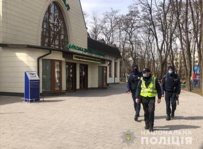 Полиция выявила 173 нарушения карантина киевскими предприятиями - news.bigmir.net - Киев