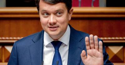 Дмитрий Разумков - Разумков оценил вероятность введения в Украине комендантского часа - tsn.ua