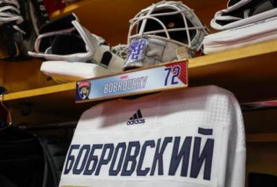 Сергей Бобровский - Стало известно, что «Флорида» подарила новокузнечанину Бобровскому за 500 матчей в НХЛ - gazeta.a42.ru - штат Флорида - Танзания