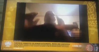 Голая жена сорвала совещание чиновника из ЮАР с властями страны в Zoom - ren.tv - Юар