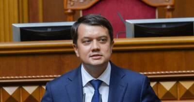 Дмитрий Разумков - Локдаун в Украине: Разумков прокомментировал возможность введения комендантского часа - focus.ua