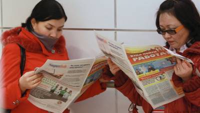 Число зарегистрированных безработных в России снизилось до 1,755 млн - gazeta.ru - Россия